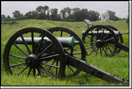 canonandillinoismonu-6-29-14
